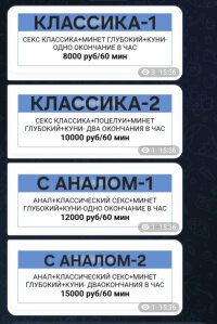Мариса +7 (939) 609-13-30