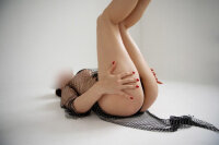 Очень Очаровательная 